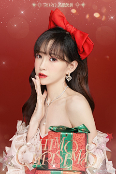 ღ仙女下凡采集到可用模特