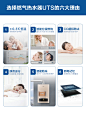 O1CN018Y3QI31Xb1RDmOf9Z_!!883072941.jpg (750×1000)
