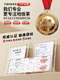地板革水泥地直接铺家用加厚耐磨防水pvc塑胶地贴自粘地毯地胶垫-tmall.com天猫