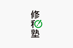 Twosmall采集到logo