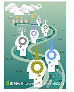 网络科技公司创意宣传海报素材插图