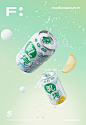 饮料摄影 | 乳汽优酸乳 X 食摄集摄影设计