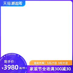 陆栀宰sMM采集到02素材_零件