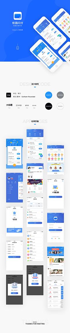 Will34678808采集到DIB