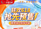 QQ截图20221107094522