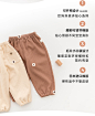 YOUGE幼歌 春秋季新款男女童松软华夫格长裤宝宝纯色百搭休闲裤子-tmall.com天猫