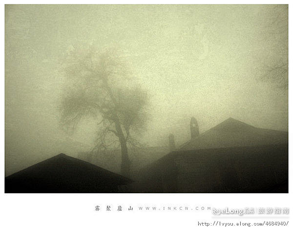 雾聚庐山:多图, 神户旅游攻略