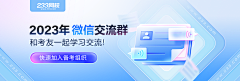 simplyxxx采集到banner