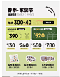 芷米cloud云沙发设计师奶油侘寂风羽绒亚麻防猫抓布艺沙发组合-tmall.com天猫