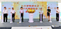 微信图片_20220801163418