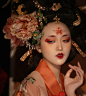 中式妆造