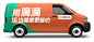 首页-滴滴官网