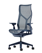 A nightfall high-back Cosm Chair with height adjustable arms.