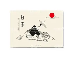 插画包装  - 源文件下载【酷图网】包装,包装设计,国风设计,鹤,飞鹤,鹤你一起,国风包装,卡通,插画,插画设计,卡通包装,绘画,手绘,设计,海报设计,卡通插画,彩色插画,插画图案,场景插画,潮流插画,文艺插画,包装袋,插画包装,