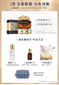 【女王节预售】雅诗兰黛小棕瓶抗蓝光 特润修护眼霜 淡化黑眼圈-tmall.com天猫