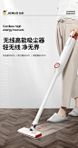 杰诺无线吸尘器家用小型大吸力超静音车用手持式大功率强力吸尘机-tmall.com天猫
