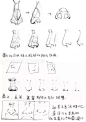 十绘