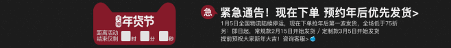 简欧宫庭旗舰店