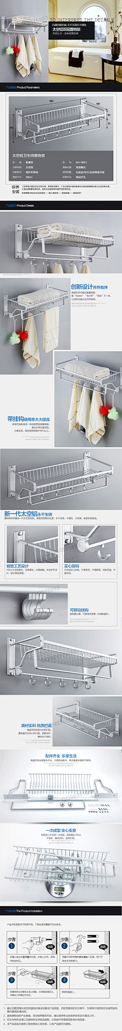 逗号-逗你个逗采集到家具