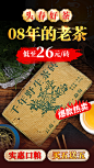 竖图1