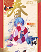 SPP-1换装「蓝莲夜」重创