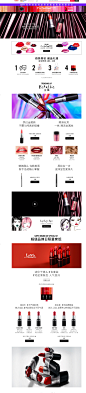 首页-MAC魅可官方旗舰店-天猫Tmall.com