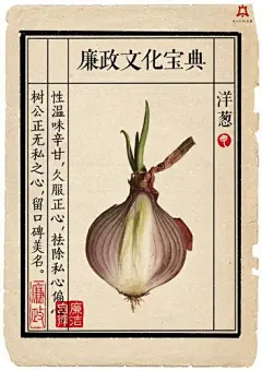 海报设计大赛获奖作品_百度图片搜索