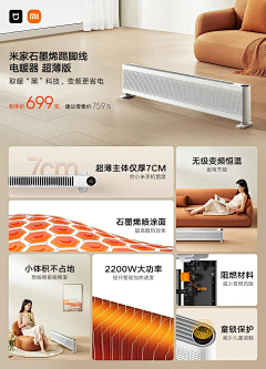 陌上北2020采集到图标排版