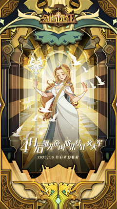 缓步星人采集到卡牌 