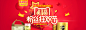 首页-谢裕大官方旗舰-天猫Tmall.com