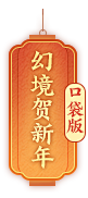 6_560_3e440fae-5a17-409d-9227-067530de1434_438290b