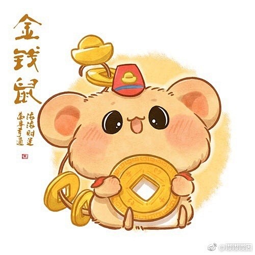#初五# 迎财神٩(˃̶͈̀௰˂̶͈́)...