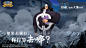 SSR觉醒大熊2208x1242