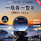 O1CN0174f0061LFFNrVjjBh_!!0-item_pic.jpg (800×800)