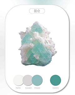 kikA0cWX采集到颜色,构图