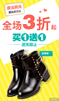 蘑菇街首页_最大的女性购物社区，发现潮流精品、分享网购乐趣