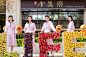 #世纪樱花# #深圳活动策划#

遵循时尚、精致的都市主义
将时蔬水果为主元素搭配多色花艺
让灵感与热爱的一切幻化为甜蜜的“养分”
酝酿出令人感到温暖的能量
让这份如诗般轻盈的果香气息...展开全文c