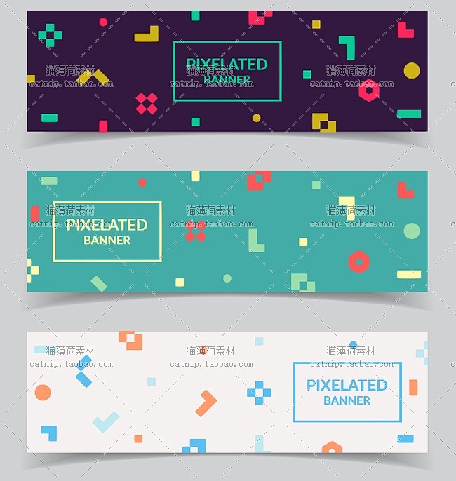 e180|液态几何抽象图案横版校园活动背...