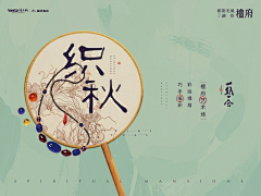 Bauhaus-w采集到生活需要仪式感