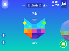 我类个擦采集到幻影猫