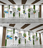创意整墙绿植企业简介企业价值观文化墙展厅形象墙设计AI+CDR素材下载