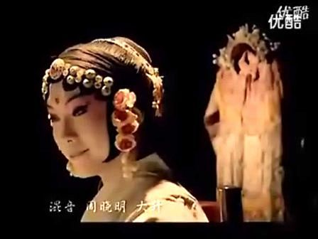 李玉刚《新贵妃醉酒》超清晰版MV—在线播...