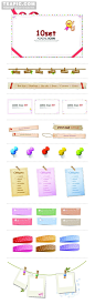 矢量吊牌#矢量标签吊牌##促销##销售##sale##公告栏##banner##导航#