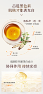 温碧泉力透白洁面乳美白淡斑祛斑洗面奶深层清洁补水保湿控油男女-tmall.com天猫