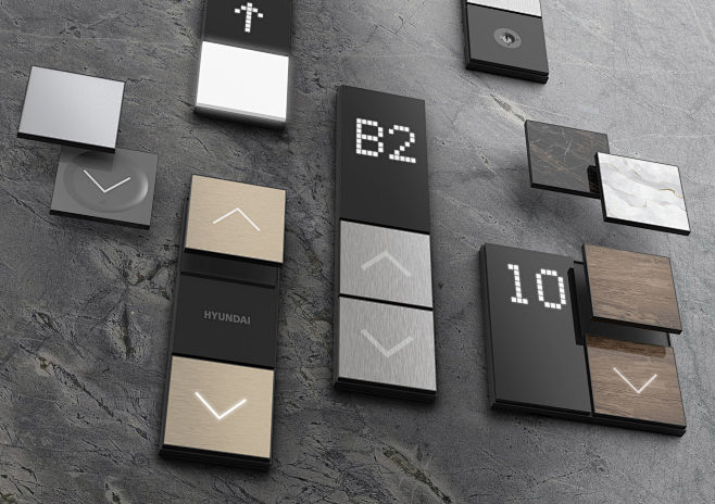 Modular Hall Fixture...