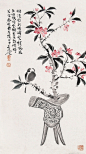 【当代著名国画名家作品 ----- 清供图】