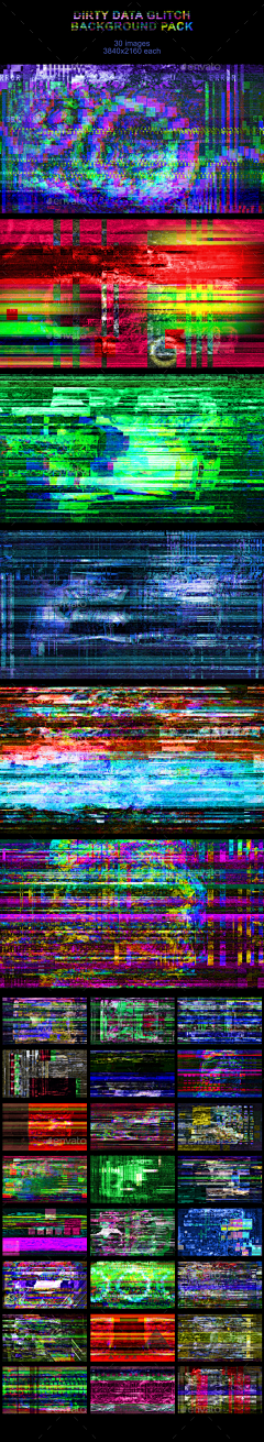 哎呦哎呦我的腰采集到科技