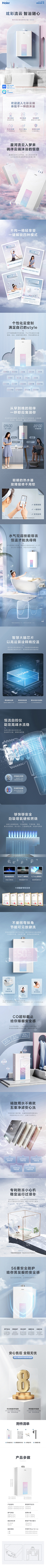 尖叫吧小怪兽采集到表现手法