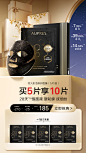 欧珀莱官方旗舰店