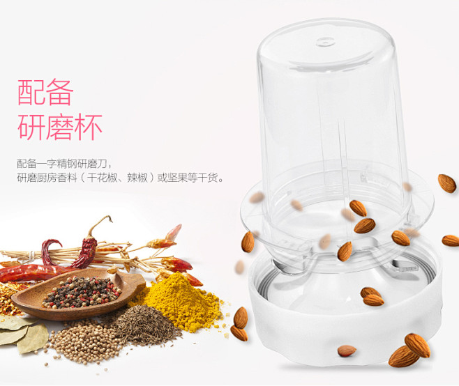 美的榨汁机家用水果小型全自动果蔬多功能炸...